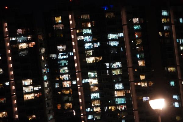 HDB at night
